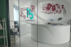6分钟科普!德宏傣族景颇族自治州属于哪个区_哔哩哔哩-2